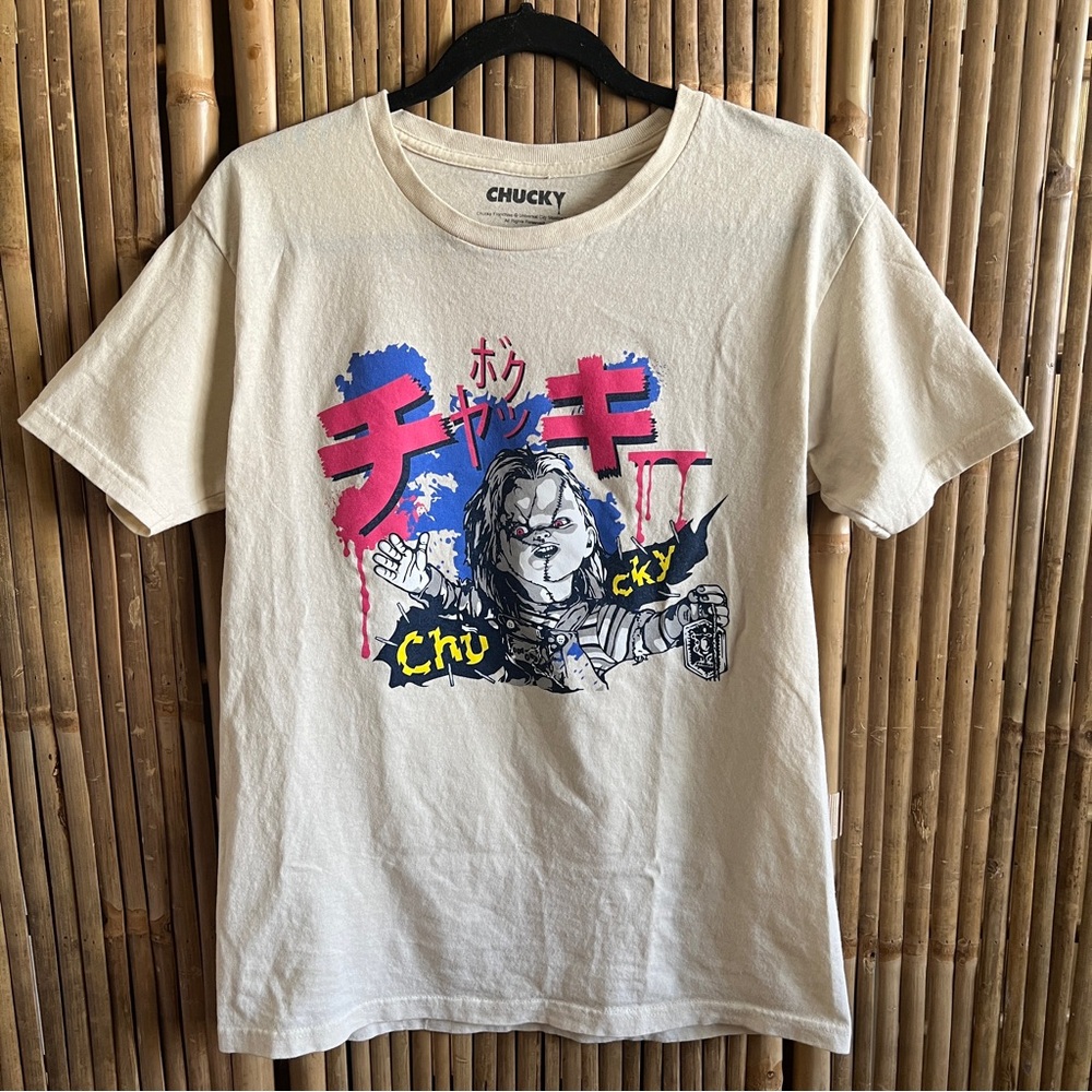 Chucky T-Shirt